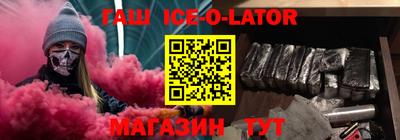 кокаин перу Обь