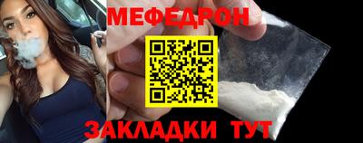 синтетический гашиш Новокубанск