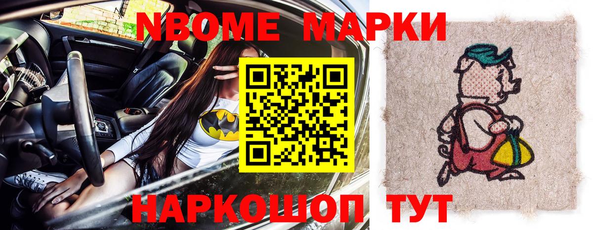 Северск  Мефедрон кристаллы  Канабис  Cocaine  Вход с VPN  ГЕРОИН  ГАШ  ТГК  Где купить наркотики?  Alpha-PVP СОЛЬ  